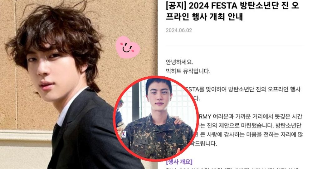 BTS's Jin Plans Special 'Fan Hug Event' Right After Leaving Military, Proving His Love for Fans Once Again