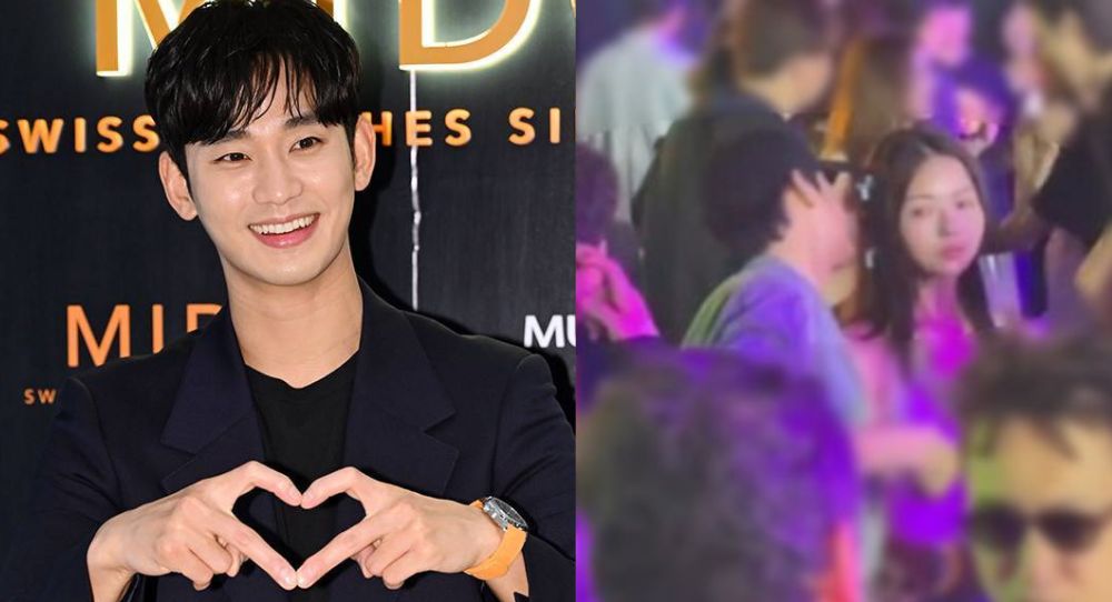 Kim Soo Hyun and Lim Na Young Slam Down Dating Speculations Following "Whispering at a Music Festival"