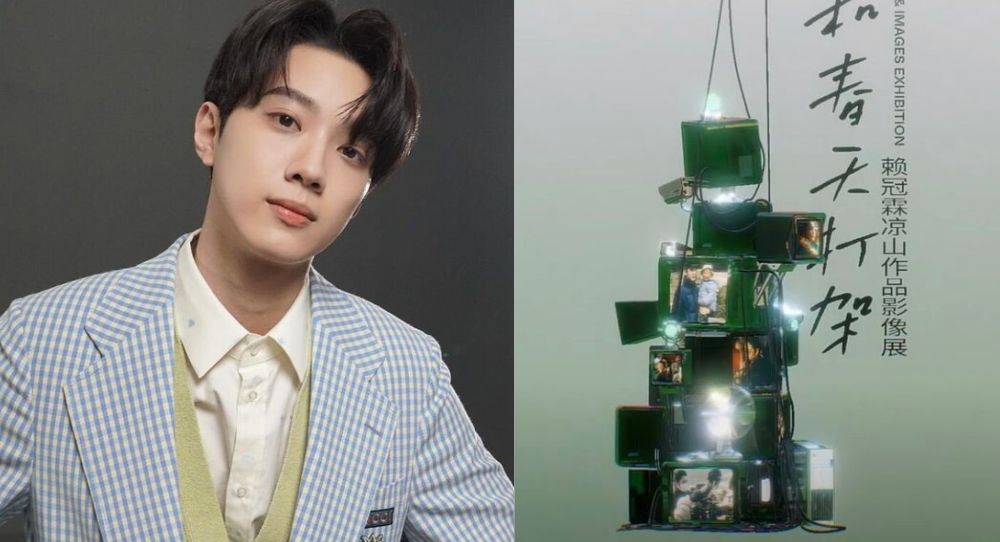 Former Wanna One Kuanlin Announces Career Transition, Considering Retirement from Entertainment Industry?