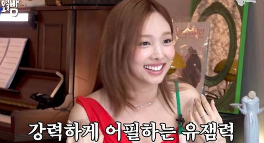 Nayeon Reveals: "TWICE is a group with no villains, the reason for our 9-year longevity"