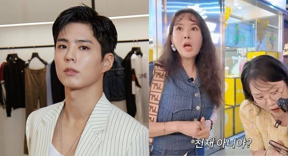 Park Bo Gum's Real Attitude Off-Cam was Revealed by Jang Young Ran