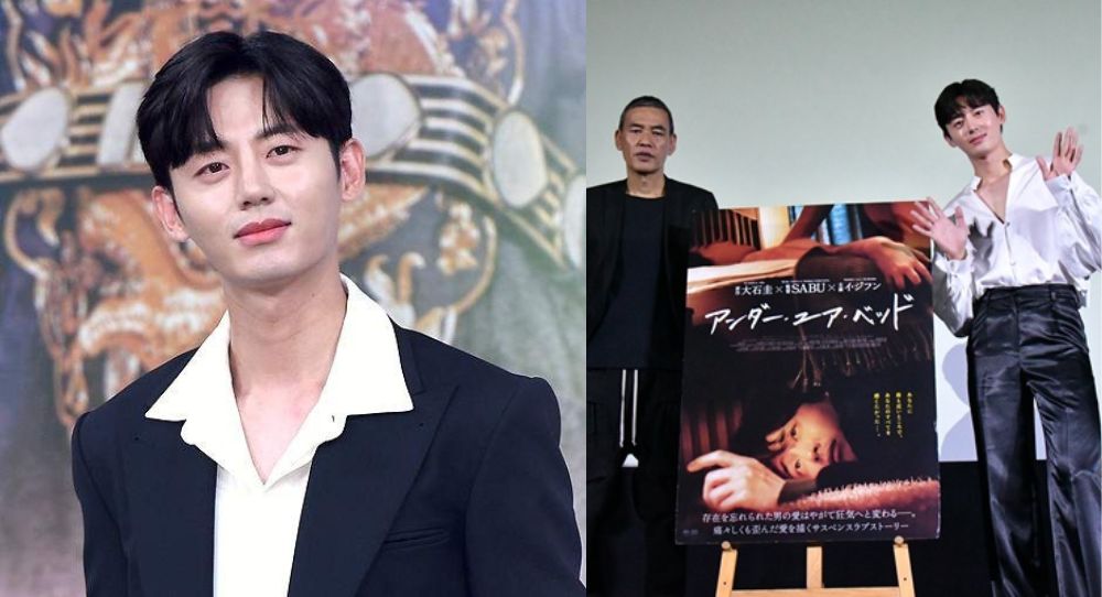 Lee Ji Hoon Engages with Japanese Fans as 'Under Your Bed' Hits Theatres