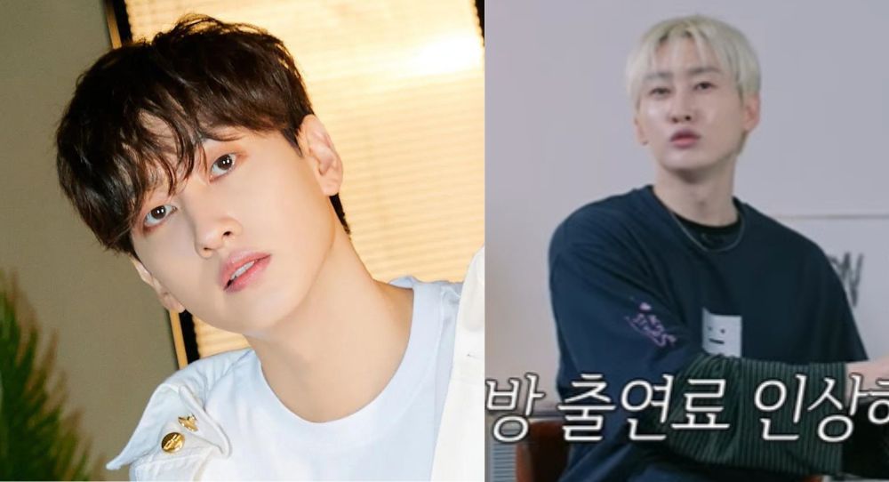 Super Junior's Eunhyuk Calls Out Music Show Appearance Fee: "At the Level of Gas Money… It's a Loss"