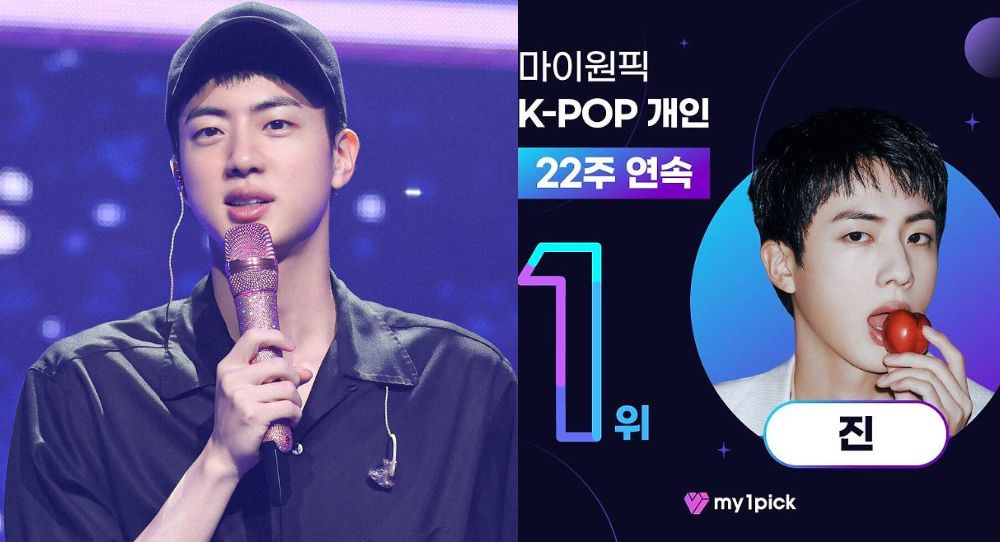 Image for BTS's Jin Tops MY1PICK's K-pop Solo Rankings for 22 Weeks, Wins July Monthly Ranking