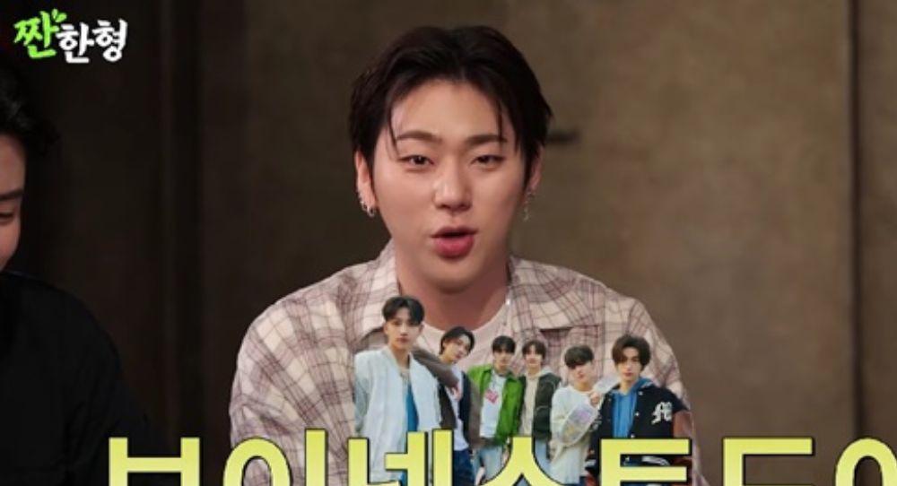 Netizens Can't Stop Laughing Over P.O Exposing Zico's Dating History, "Didn't you date around that time?"