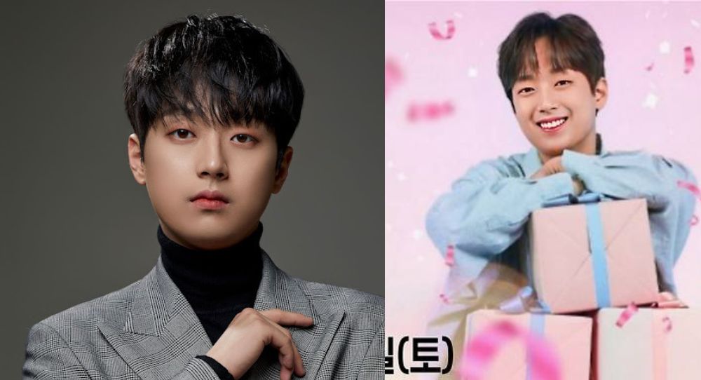 'All-Rounder' Lee Chan Won to Host KBS Chuseok Special Show 'Lee Chan-won's Gift'