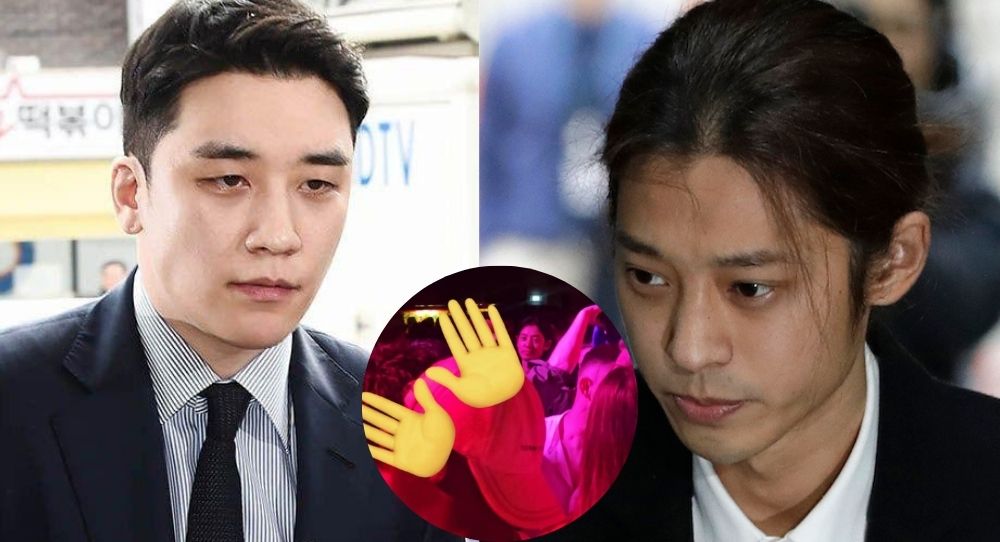 Jung Joon Young and Seungri Allegedly Spotted at Clubs Despite 'Burning Sun' Scandal