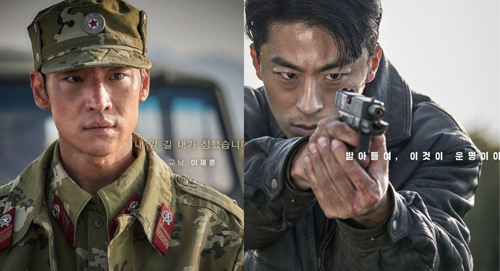 Korean Film 'Escape' Takes 1st Place in Just 22 Days  Surpassing 'Inside Out 2'