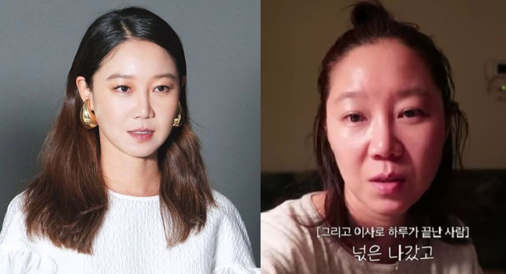 Gong Hyo Jin Moves Alone Without ♥Kevin Oh: "I feel sad!"