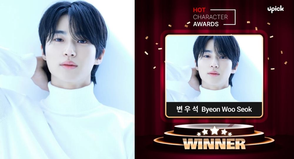 Byeon Woo Seok Beats Kim Soo Hyun, Wins 1st Place in Hot Character Awards