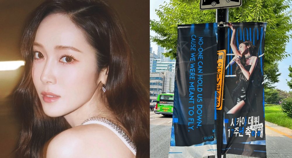 Jessica's Fans Celebrate 17th Anniversary with Banners at SM, 10 Years After Leaving Girls' Generation