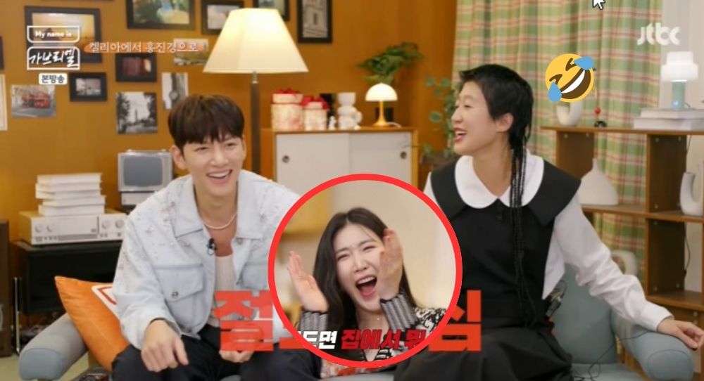 Ji Chang Wook Jokes About Hong Jin Kyung: "She Must Have Stolen Something" in a Funny Moment