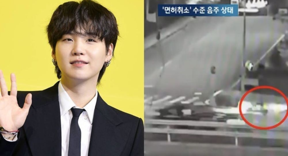 BTS's Suga Caught Riding Electric Scooter While Drunk - CCTV Footage Revealed