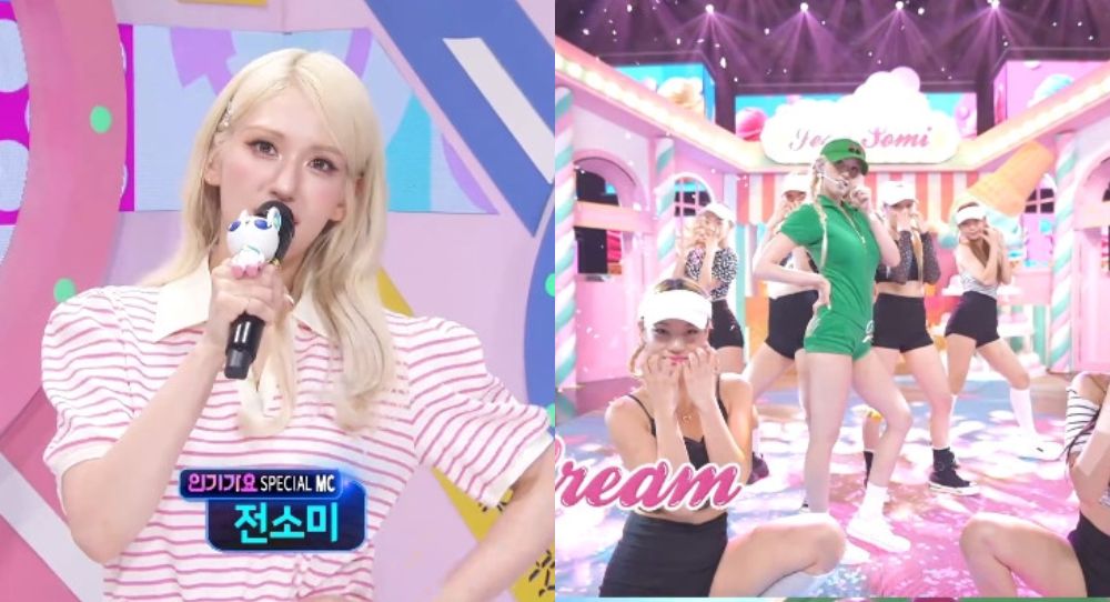 Jeon Somi Shines in Hosting and Performance During Inkigayo Appearance: "Is There Anything She Can't Do?"