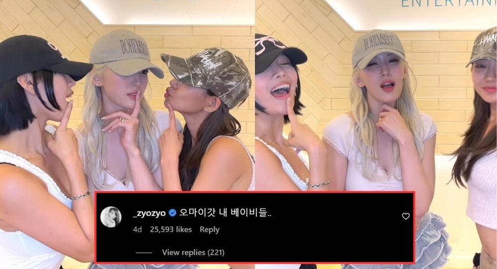 SIXTEEN Reunion: Jeon Somi, Julie, and Natty Nail the 'Ice Cream' Challenge, TWICE's Jihyo Reacts with Love