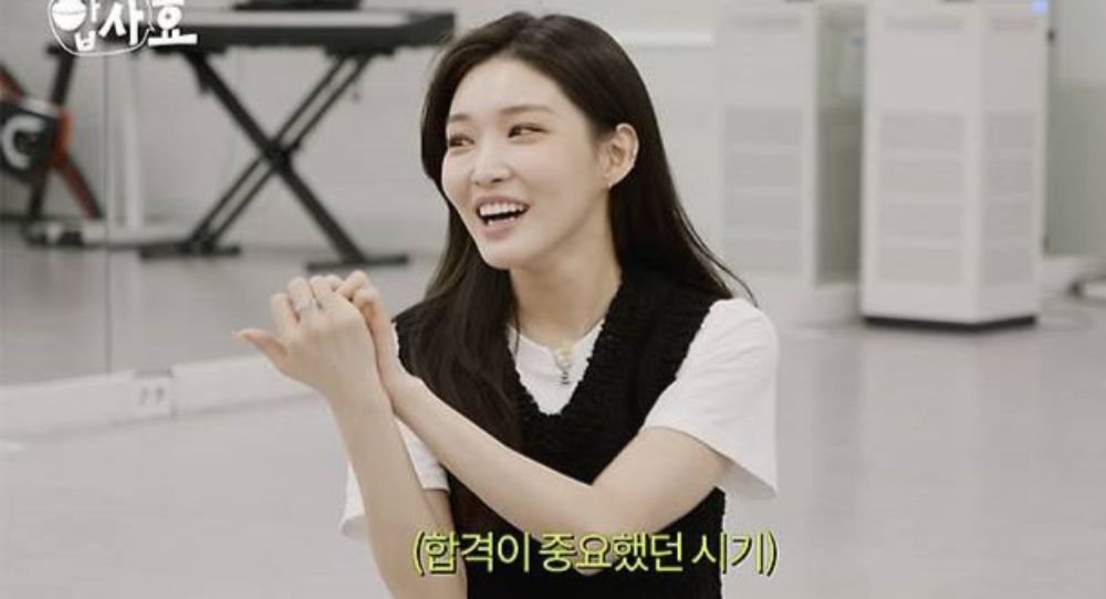 Chungha Reveals Why She Chose JYP Over YG: “They Called Me First”