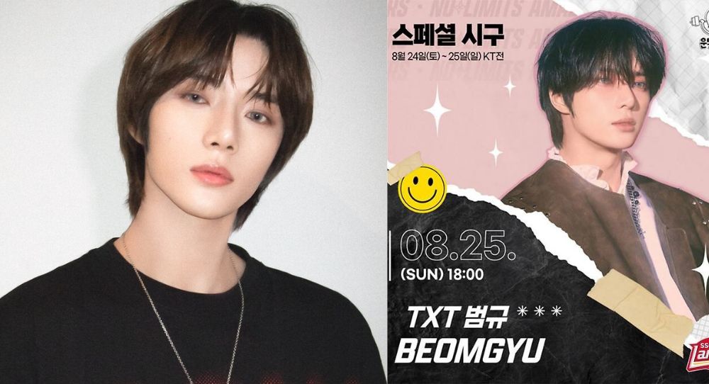 TXT’s Beomgyu to Make First Pitch Debut at SSG Landers Game on 25th