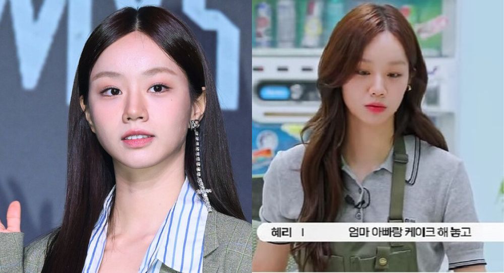 Hyeri Shares How She Lost 5kg by Cutting Carbs: "I Didn't Want to Exercise…"