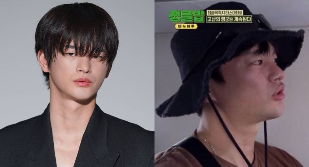 Seo In Guk Looks Shaken After Scary Light Aircraft Ride: "It Was So Scary"