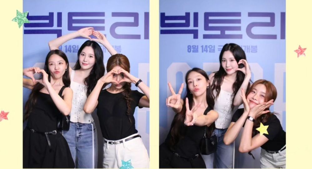 "Their Friendship Remains Strong" Girl's Day Reunites to Support Hyeri