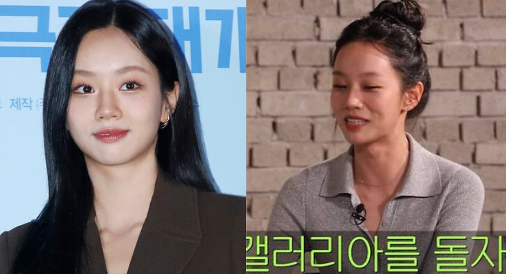 Hyeri Revealed as Owner of 7.5 Billion Won Property, Spent Millions at Work Dinner