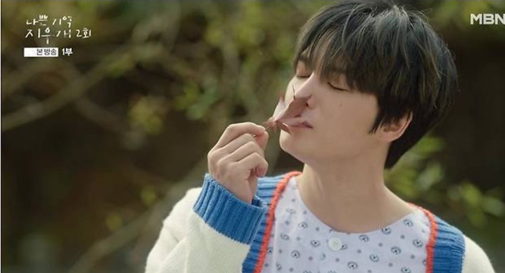 Kim Jaejoong's Comedy Skills in 'Bad Memory Eraser,' Makes the Series Rank Top 4 on Netflix