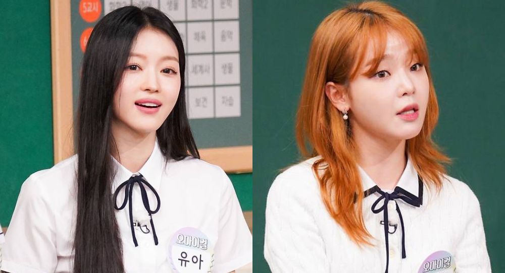 OH MY GIRL’s YooA Drops Bombshells on “Knowing Brothers” : "Seunghee Has Fake Parts on Her Face"