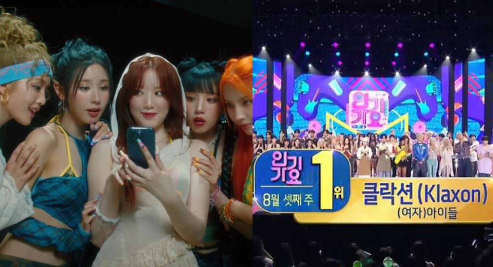 (G)I-DLE's "Klaxxon" Wins 1st Place on 'Inkigayo' Without Even Appearing Beating Stray Kids and NewJeans