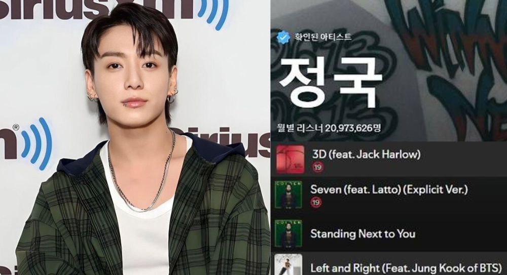 BTS's Jungkook Sets New Record with Four Songs Surpassing 600 Million Streams on Spotify