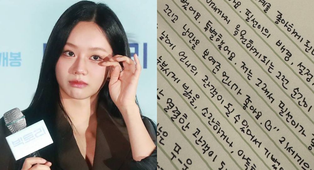 Hyeri Opens Shed Tears  Over Her Film "Victory" Not Getting Enough Support and Recognition: "It's Heartbreaking"