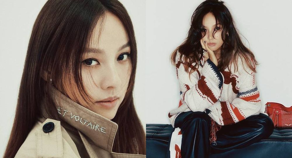 Lee Hyori Stuns with Chic and Elegant Photoshoot for Zadig &amp; Voltaire