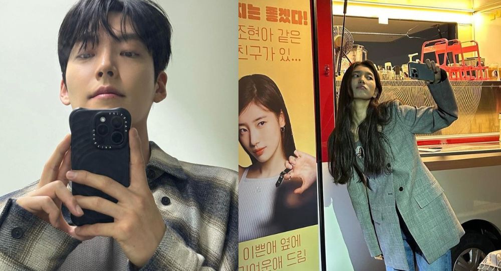 Kim Woo Bin Spotted in Suzy’s Latest Instagram Post as Her Personal Photographer