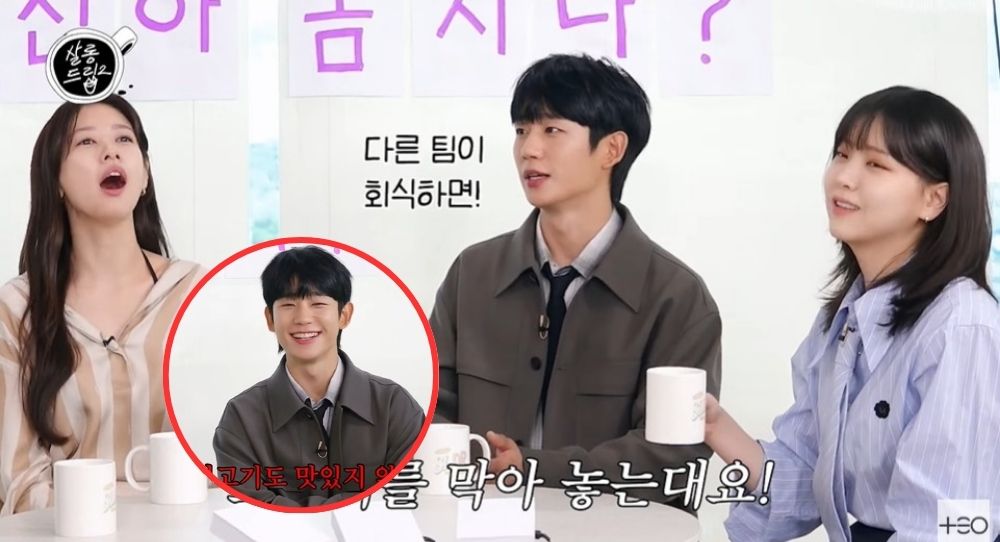 Jung Hae In Treats 200 Staff Members to Expensive Beef Feast: “Dinner Cost Millions”