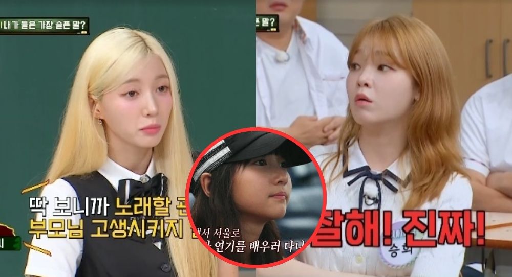 Oh My Girl’s Yubin Opens Up About Hurtful Comments on Her Looks in Childhood