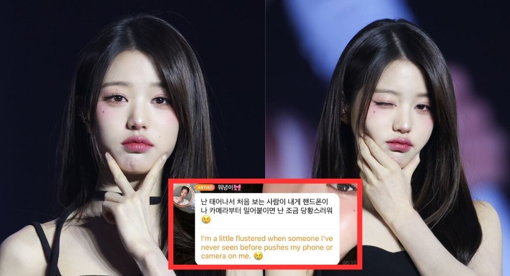 IVE's Jang Wonyoung expresses her frustration toward a "sasaeng fan" who shoved a camera in her face