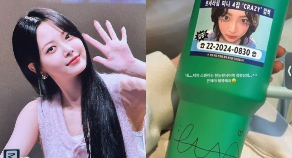 LE SSERAFIM's Eunchae's Tumbler Autograph Criticism Cleared Up by Staff: “I Asked Her to Sign It”