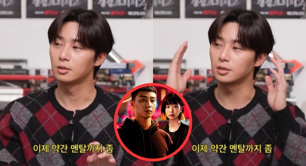 Park Seo Joon Opens Up About Burnout During "Itaewon Class", Even Thought About Quitting Acting