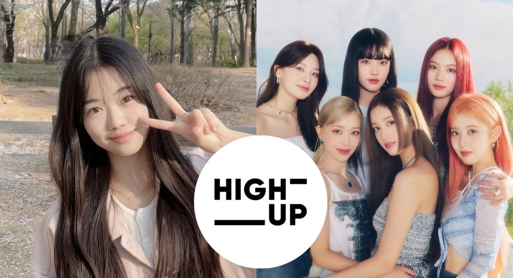 Dance prodigy Na Haeun takes new step with HIGHUP Entertainment after leaving SM