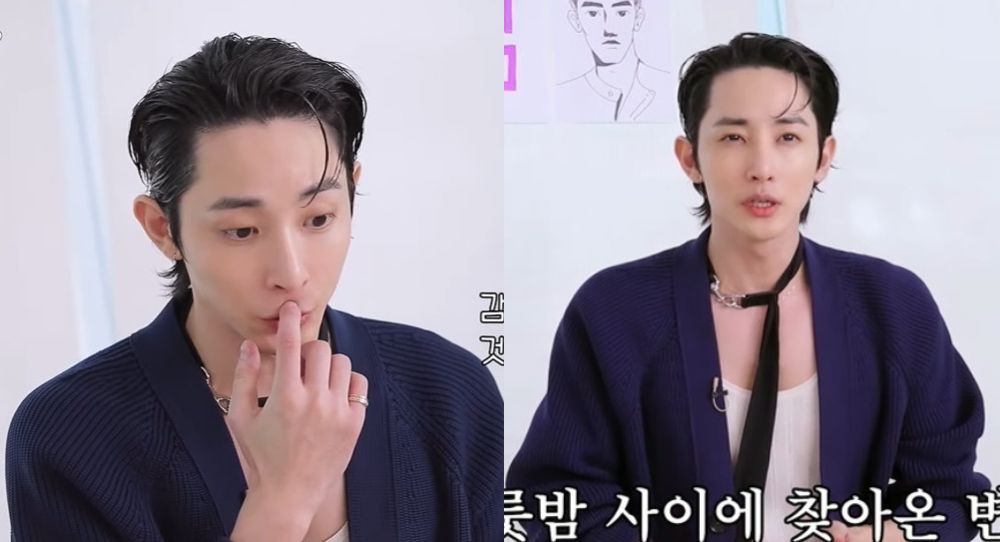 Actor Lee Soo Hyuk Reveals Surprising Story Behind His Deep Voice from Middle School