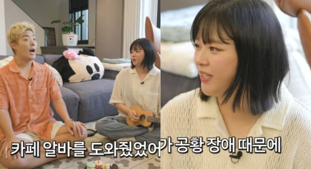 TWICE's Jeongyeon Opens Up About Working at a Cafe During Hiatus: "I Was Doing Part-Time Work"