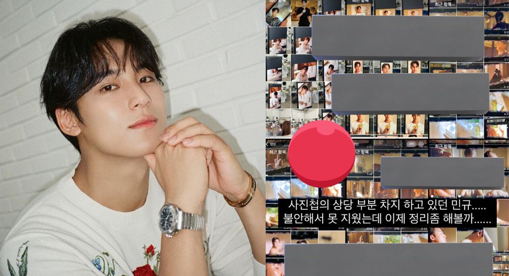 SEVENTEEN's Mingyu's Leaked Private Shoot Photos Lead to Investigation of Employee