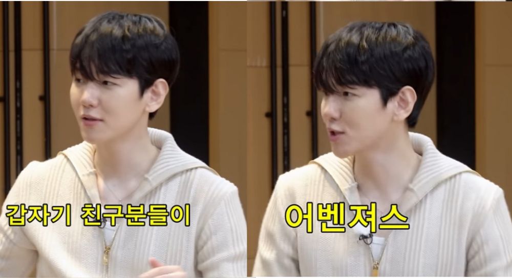 EXO's Baekhyun Reveals His Struggles with Sasaengs: "I’ve Dealt with Them for 13 Years"