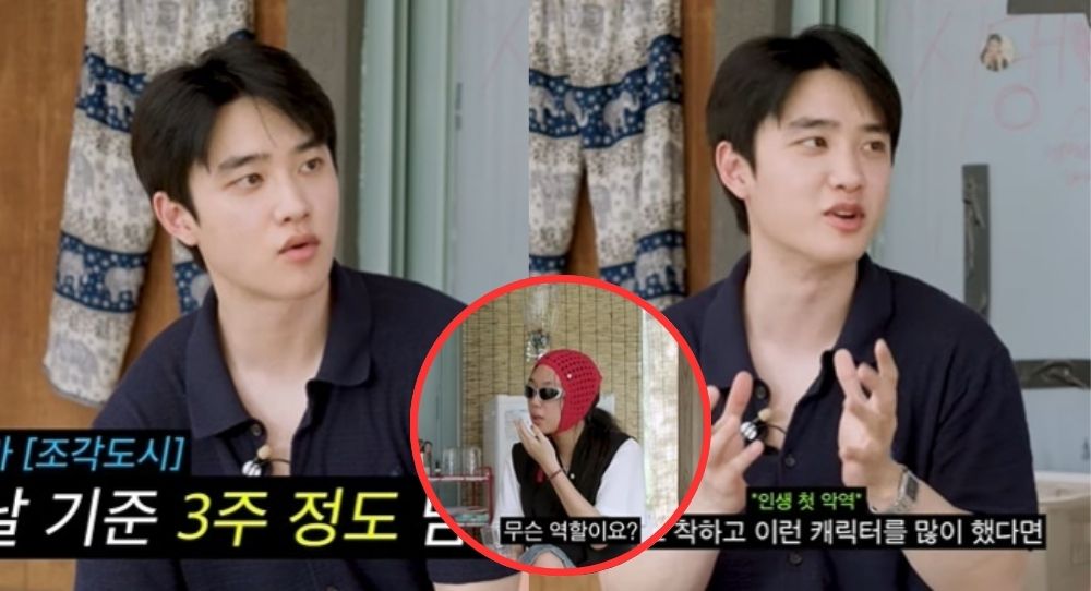 EXO's D.O. Goes on a Diet for His First Villain Role, Even Cutting Down on Alcohol