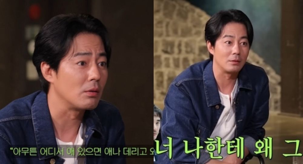 Actor Jo In Sung Opens Up About Losing Confidence in Marriage and Dating: “Do I Still Have What It Takes?”