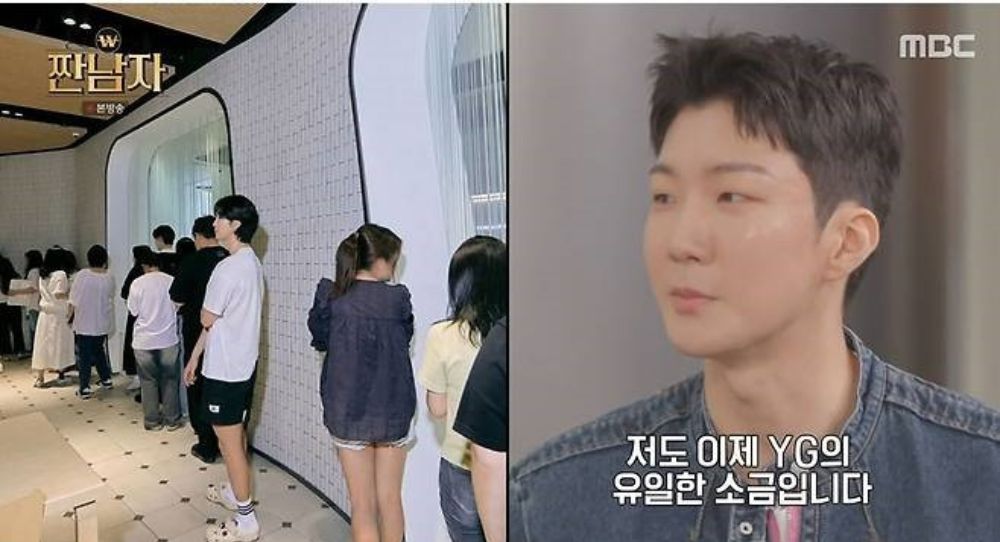 WINNER's Lee Seung Hoon Jokes About Being the Most Frugal at YG: "I Use All Their Perks"