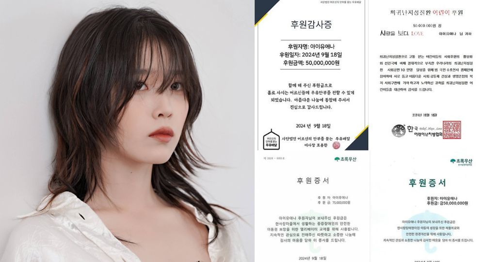 IU Celebrates Her Debut Anniversary with a Heartwarming 225 Million Won Donation