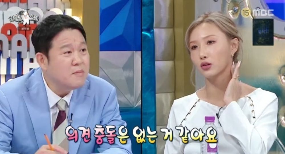 Hwasa Draws the Line: "Does My New Song's Rap Feel Like PSY? Not Really."