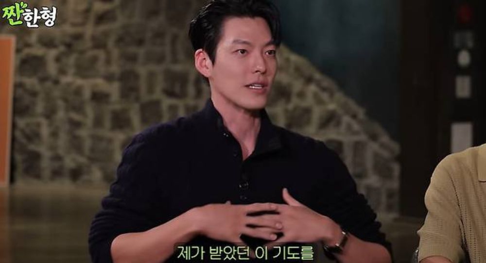 Kim Woo Bin Opens Up About Nasopharyngeal Cancer Battle: “It Was So Scary, I Wish It Was Just a Dream”