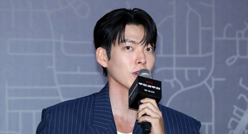 Kim Woo Bin Reveals Weight Gain for 'The Drug King' Role: "Kept the Puffiness on Purpose"