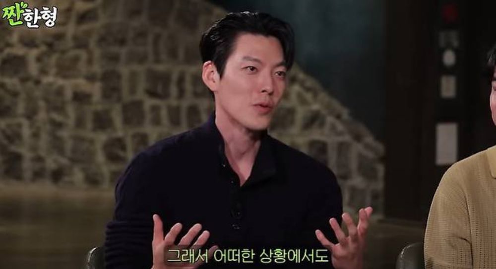 Kim Woo Bin Flustered Still Shy About Mention of Shin Min Ah After 10 Years of Dating: "Who Are You Talking About?"